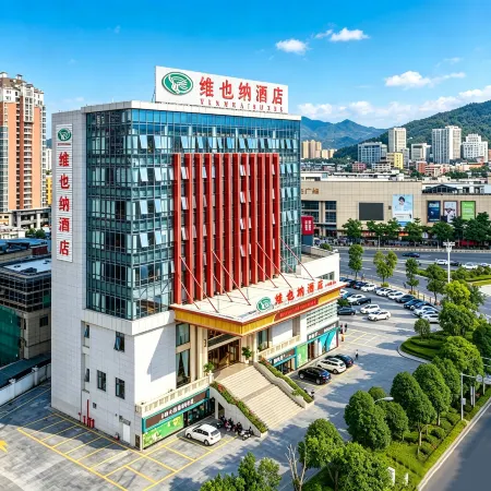 Vienna Hotel (Anxi Baolong Plaza Store)