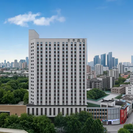 JI Wuhan Jianghan Road Pedestrian Street Xunlimen Subway Station Hotel