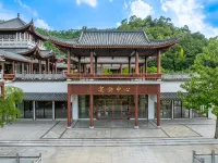 Meizhou Xingning Fulai Deng Resort Hotel (Xihewan 4A Scenic Spot) - Pet Friendly