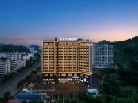 Mehood Lestie Hotel (Dehua) - Frühstück