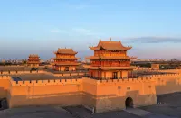 JiaYuGuan RuiCheng Sunac Hotel - 4-Star