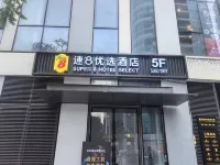 Super 8 Select Hotel(Beijing Gongti Sanlitun Taikoo Li Branch) Hôtels à : East Second Ring - Workers' Stadium
