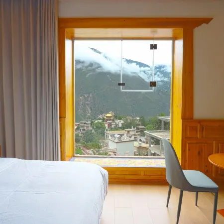 Yingge Shicuo Homestay (Zhonglu XI ZANG Village)