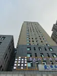 Wanjiuju Smart Homestay - con vista montagne