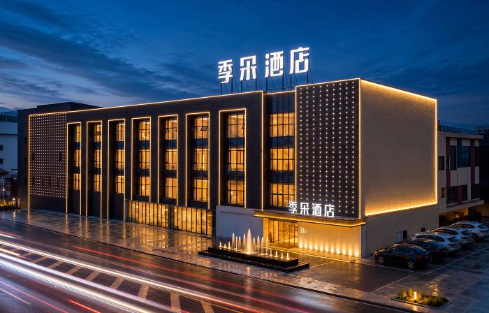 Zigong Jiduo Hotel
