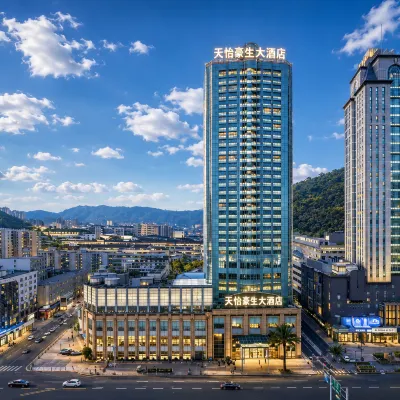 하워드 존슨 톈이 호텔 구이저우 훙푸 사원 주변 호텔