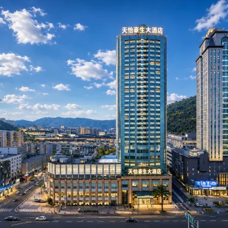 Howard Johnson Tianyi Hotel Guizhou