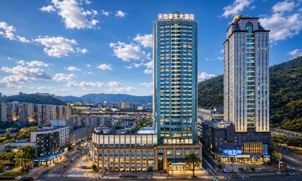 Howard Johnson Tianyi Hotel Guizhou