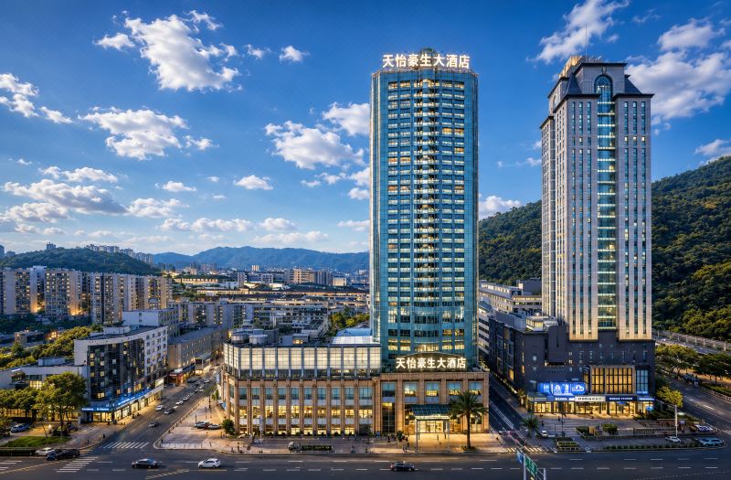 Howard Johnson Tianyi Hotel Guizhou