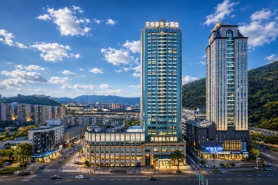 Howard Johnson Tianyi Hotel Guizhou Hotels in Guiyang