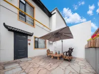 Mu Yi · Log Style Homestay (Yanda Internet-famous Wall) - เปิดใหม่