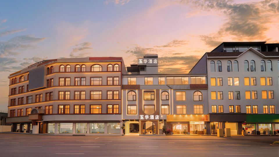 Yuhua Hotel (Tengchong Main Urban Area)