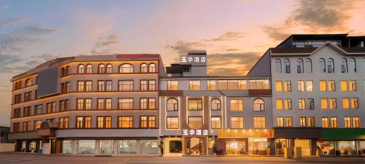 Yuhua Hotel (Tengchong Main Urban Area) Hotels in Tengchong