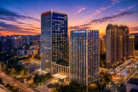 Wanda Vista Dongguan