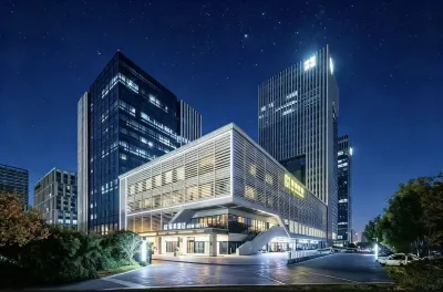 Gemei Hotel (Hefei China Sound Valley Zhongke University) Hotels in Hefei