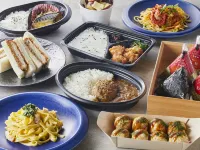 YU-FURI IZUKOGEN - Pet-friendly
