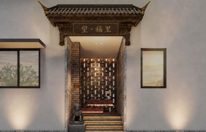 Wangfuli | Ancient Alley Courtyard (Lin Hai Ziyang Street, Taizhou Ancient City)