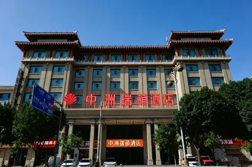中洲瑞萌ホテル 敦煌（敦煌夜市） - 格安
