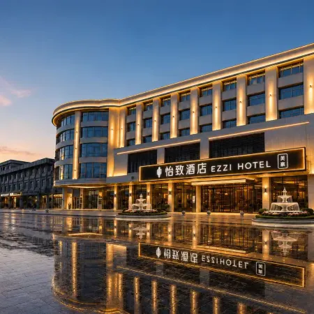 Mehood Yizhi Hotel (Canal City Mall Branch, Affiliated Hospital of Jining Medical University)