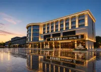 Mehood Yizhi Hotel (Canal City Mall Branch, Affiliated Hospital of Jining Medical University) - 3つ星