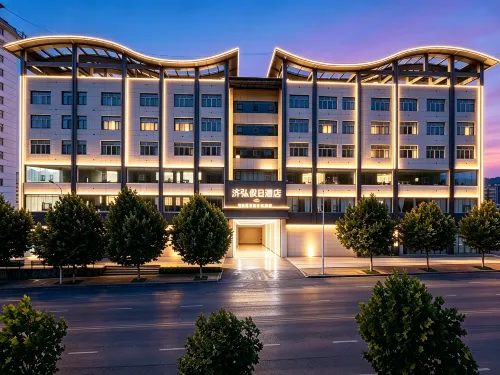Liupanshui Jihong Holiday Hotel - Airport Shuttle