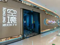 creativity Loft electonic sports cinema hotel(gaoxin road railway station wanxiang plaza) - Evcil Hayvan Kabul Edilen Alan