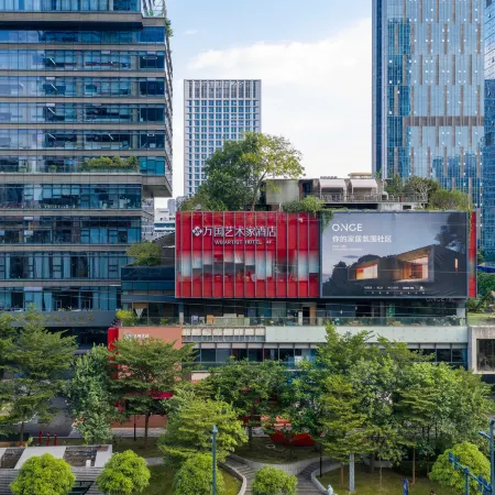 Wanguo Artist (Guangxi Sports Center Store)