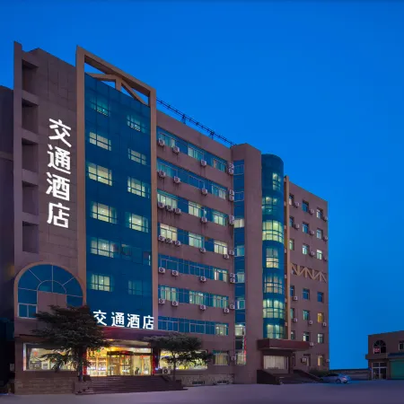 jiaotong    hotel