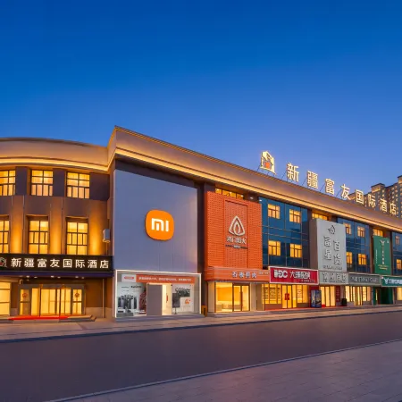 Xinjiang Fuyou International Hotel (Changji HuayangRoad)