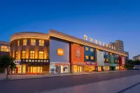 Xinjiang Fuyou International Hotel (Changji HuayangRoad) - 3-Star