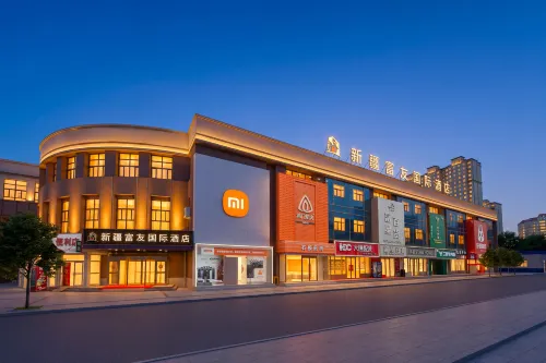 Xinjiang Fuyou International Hotel (Changji HuayangRoad) - 3-Star