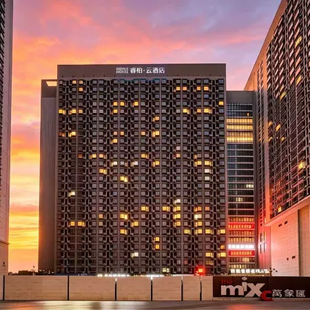 Homeinn Ripple Hotel (Anshan Railway Station Vientiane City)