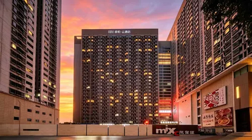 โรงแรมโฮมอินน์ รุ่ยบายยูน (สถานีรถไฟอันชาน เวียงจันทน์) - อพาร์ทเม้นท์