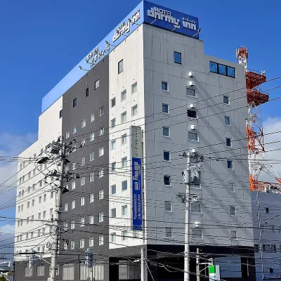 Dormy Inn Hirosaki Natural Hot Spring Hotels near Hakuba Ryujin Onsen