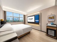 Echarm Hotel (Hefei Huaihe Road Pedestrian Street Xiaoyaojin) - 3-Star