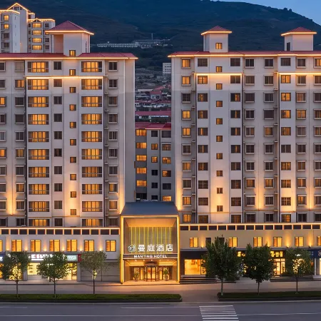 Manting Hotel