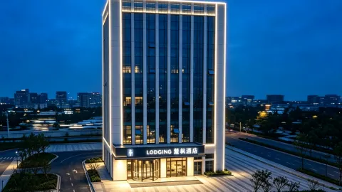 Li Feng Hotel (Miluo Youa Square) in Miluo