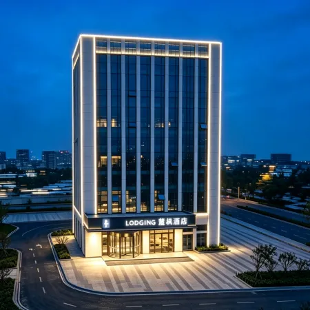 Li Feng Hotel (Miluo Youa Square)