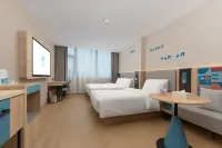 Homeinn · neo (Anqing Yuexi Swan Plaza) - parkir