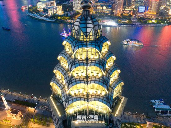 Jinglai Hotel·Bushe (Shanghai Nanjing East Road Bund Branch)