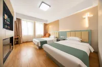 โรงแรมเผิงเยว่ อันจี้ - ที่มีที่จอดรถ