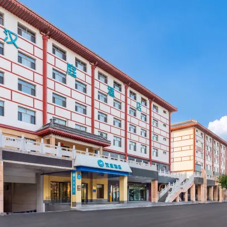 HanTing Hotel (Lingwu Xihu)