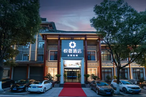 Jingzhou Yuewei Hotel (Gucheng Branch) - Bãi đậu xe