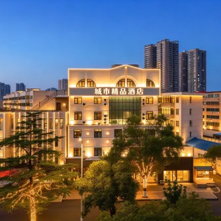 City Boutique Hotel (Nanyang Xinhua City Plaza Railway Station)