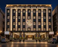 Hotel The 9 Palms Delhi,IGI Airport New Delhi - Parkplatz