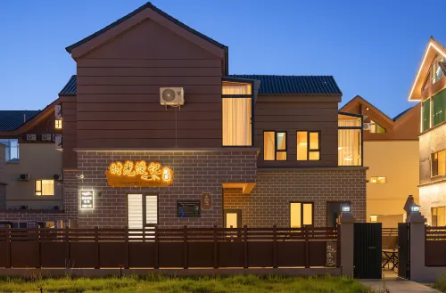 Shiguangmanji Homestay - 신규