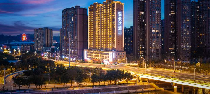 Deyang Ruijingda Hotel Hotels in Deyang