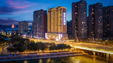 Deyang Ruijingda Hotel in Deyang