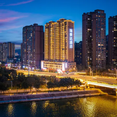 Deyang Ruijingda Hotel