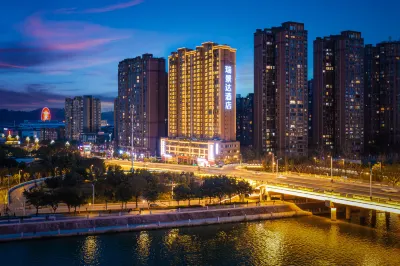 Deyang Ruijingda Hotel Hotels in Moore Shopping Mall